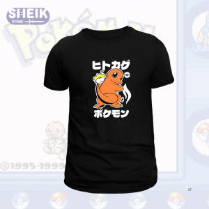 Polera Charmander