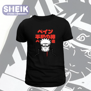 Polera Pain