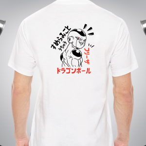 Polera DB Z